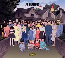 J e sunde - 9 songs about love  : J e sunde - 9 songs about love - cd - 9 titres